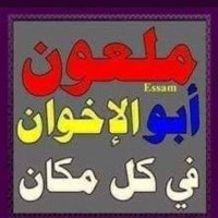 محمد عبد المحسن حسين (@mhmdbdalmhsnhs1) 's Twitter Profile Photo محمد عبد المحسن حسين (@mhmdbdalmhsnhs1) 's Twitter Profile Photo