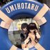 ほづみ あろ子🌷 (@are_yogurt_1) Twitter profile photo ほづみ あろ子🌷 (@are_yogurt_1) Twitter profile photo