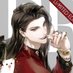 ๐งจ ๆตช ๐งจ (@_ae_rang) Twitter profile photo ๐งจ ๆตช ๐งจ (@_ae_rang) Twitter profile photo