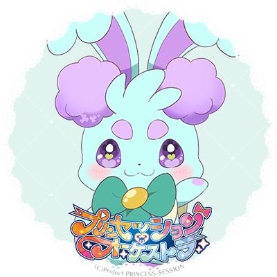 宇宙うさぎ＊🌻 🐦さんのプロフィール画像