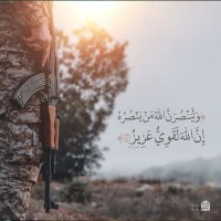 ابو علي الطالبي (@asylmhswl10473) 's Twitter Profile