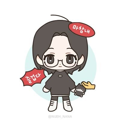 김까앵🎗🌺 Future artwork uploads will be Blue sky.さんのプロフィール画像