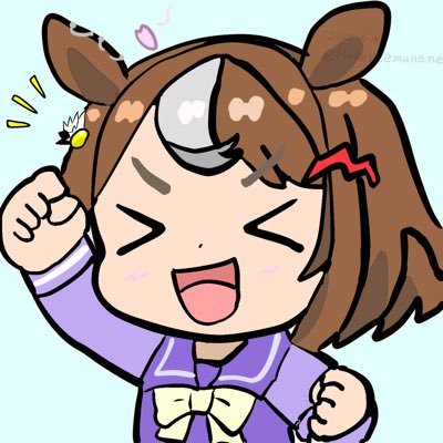 flouns_emunene's profile picture. ウマ娘やボカロ、プロセカ中心にゲームやアニメ等つぶやく趣味垢。日常のこともちょこちょこ書きます。まれにボカロ使ったり絵を描いたりするかも。どこか行きたい。ウマ娘：ツルマルツヨシ推し、プロセカ：鳳えむ推し