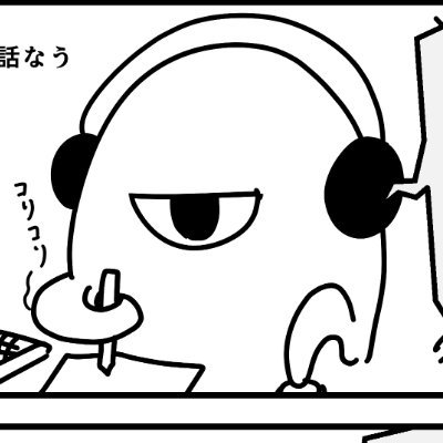 かふぇ院さんのプロフィール画像