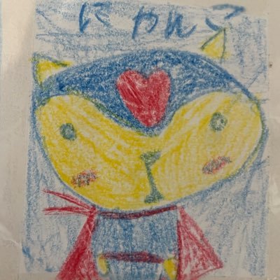 usephys's profile picture. 科学大好き | 気分に任せて科学ネタを呟きます | 朝スタバ、iPad mini 大好き