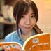 aya.relax |あはき学生×癒しの店長 (@ashikarada_ooi) Twitter profile photo aya.relax |あはき学生×癒しの店長 (@ashikarada_ooi) Twitter profile photo