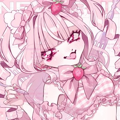 眠音ねるねさんのプロフィール画像