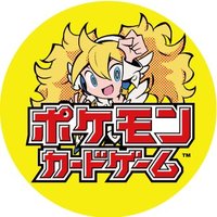 CARDWINGS秋葉原駅前店 ポケモンカード (@cardwings_poke) Twitter profile photo