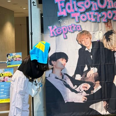 04' kepukepu_ra 🌟