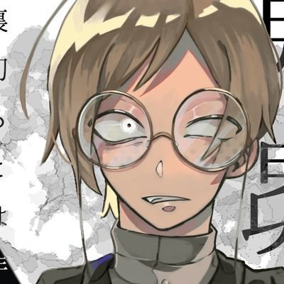 琥珀さんのプロフィール画像