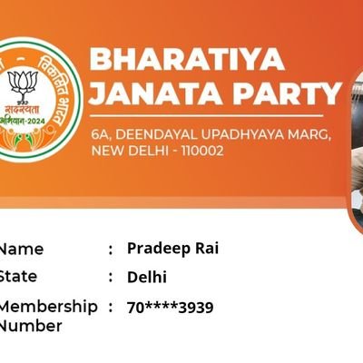 junniorrai's profile picture. 