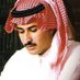 عبدالله الجبرين (@abd639) Twitter profile photo عبدالله الجبرين (@abd639) Twitter profile photo