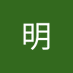张明 (@mmm2088820324) Twitter profile photo 张明 (@mmm2088820324) Twitter profile photo