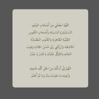 (وَاذْكُرْ رَبَّكَ ) (@_lodi2) 's Twitter Profile