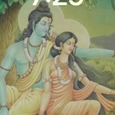 whats_ina_naaam's profile picture. Opinions are my own and not the views of my employer