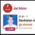 Devkaran Meghwal (@devkaranme25012) Twitter profile photo Devkaran Meghwal (@devkaranme25012) Twitter profile photo