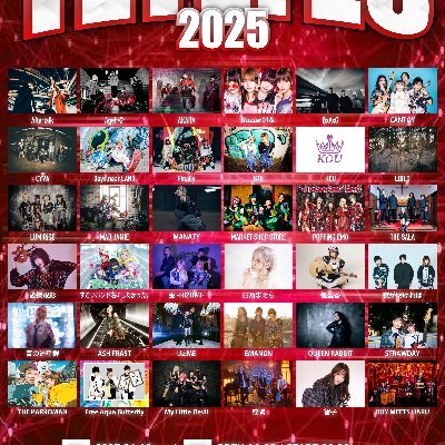 TETEFES@4/13トウセンビル4会場サーキット開催‼️ (@tetefes) / X