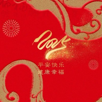 gcp198412's profile picture. 