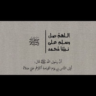 Amerrah3409841's profile picture. 