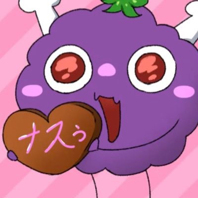 目指せフォロワー500人! 推し様@kirishima_yoi @youka_kazane @mayoiabiru @TOFUgirl_yakko @mite_ruu @kisaragihigan @77se7tsuki @IzayoiShino #ナスーティーン