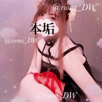 😈りお (@riona_dw) Twitter profile photo