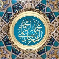 حمادة (@benmustafa_24) Twitter profile photo