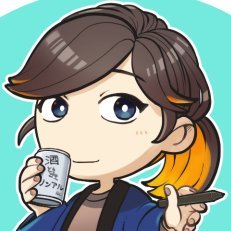 キムラ (@kimurasan39) / Posts / X