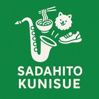 國末貞仁 / Sadahito Kunisue (@sadahitokunisue) 's Twitter Profile