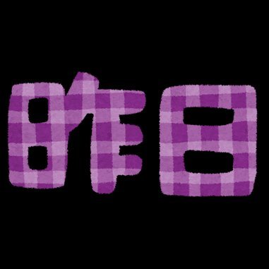 AllisonCot37250's profile picture. PR