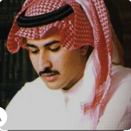 201550's profile picture. لا آله إلا الله