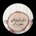 najla alotaibi (@najlaalota24915) Twitter profile photo najla alotaibi (@najlaalota24915) Twitter profile photo