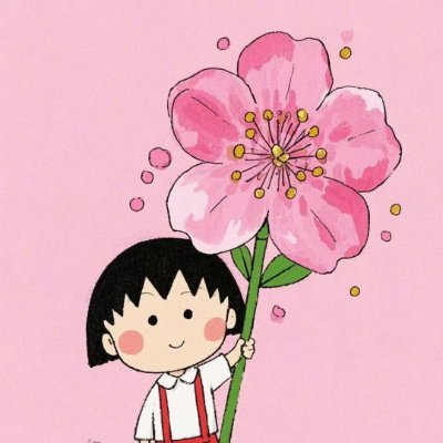 私は日本語を勉強するために一生懸命働いています、私は日本文化が好きです、そして私の好きなアニメはワンピースです❤