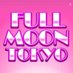 Full Moon Tokyo (@fullmoonto72781) Twitter profile photo Full Moon Tokyo (@fullmoonto72781) Twitter profile photo