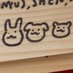 tannjinn- (@uwu022) Twitter profile photo tannjinn- (@uwu022) Twitter profile photo
