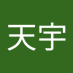 胡天宇 (@8vxu28joh289755) Twitter profile photo 胡天宇 (@8vxu28joh289755) Twitter profile photo