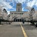 科学大お笑い(大喜利)研究所O₃ (@tit_shochiku) Twitter profile photo 科学大お笑い(大喜利)研究所O₃ (@tit_shochiku) Twitter profile photo