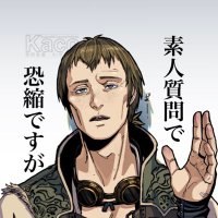 kaco⭐️🔨 (@kaco_0w0) 's Twitter Profile Photo