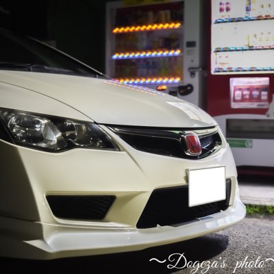 Copen Ultimate Edition (L880K) →BRZ Premium sports package(ZC6)/⇔CIVIC typeR(FD2)