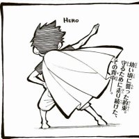 おおの (@na_sh0715) Twitter profile photo
