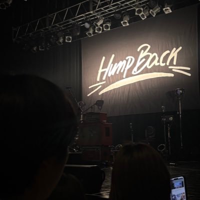 Hump Back TETORA