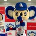 SUMIEDOALA🇯🇵🐨🌺⚾️ (@sumie79991) Twitter profile photo SUMIEDOALA🇯🇵🐨🌺⚾️ (@sumie79991) Twitter profile photo