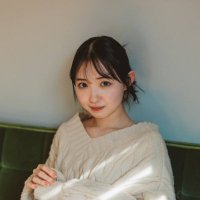 井上 登美 (@kokudai22_2) 's Twitter Profile
