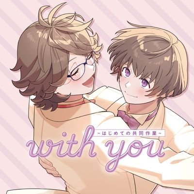 a21_anthology's profile picture. 2025年5月4日超プリコンにて頒布予定のA21アンソロジーの告知用アカウントです。※本アカウントは非公式二次創作アカウントであり、原作・アニメ・その他関係者様とは一切関係ありません。 主催：@tomoha_fiction #A21 #瑛21

【問合せ】a21.anthology.renraku☆http://gma