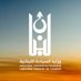 وزارة السياحة Ministry of Tourism (@motlebofficial) Twitter profile photo