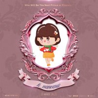 น้องวันจันทร์ รอข้ามฟ้ามานานมาก เย้ ft.พักนะเจี๊ยบ (@k_nanearw) 's Twitter Profile