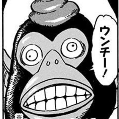 なんば(イグ婚垢)さんのプロフィール画像
