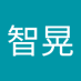 tomoaki (@nqdycjc5tn88878) Twitter profile photo tomoaki (@nqdycjc5tn88878) Twitter profile photo