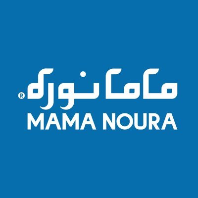رفِيقَة السَهْرة، صَدِيقَة الجَمعَّة، خَفيفة الصُحبَة، حَبيبةُ الأَولين والتالين
أُنشئ في السعودية 🇸🇦
كونوا أقرب لنا، هنا↓