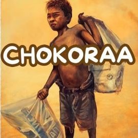 ChokoshAmeoga's profile picture. Was very filthy, now just a little filthy