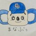 学吉原 (@manaboo28813) Twitter profile photo 学吉原 (@manaboo28813) Twitter profile photo